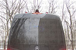     Mercedes Sprinter ( 2007) (BGT-PRORVC.HC.MER.SPR)