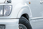Расширители колёсных арок Lexus LX 470 98- + 10mm (Jaos, 700010)